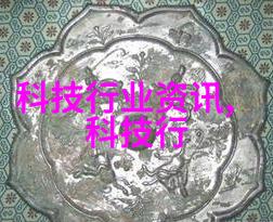 制作精确管式离心机模型步骤详述