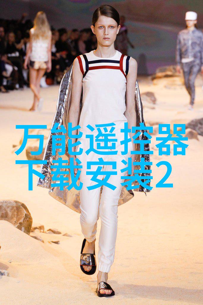 解密PY女生心语中的秘密