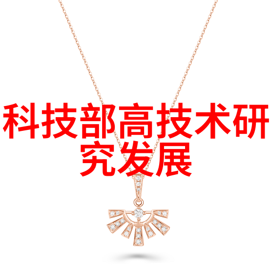 微波真空干燥设备在药物行业的作用探究