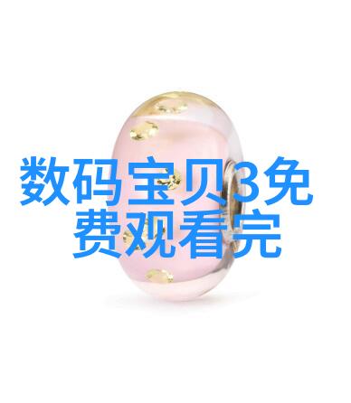 固定床和流化床的优缺点 - 两种催化剂技术的比较分析