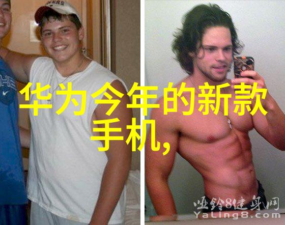 穿成末世反派我是怎么变成末世最强反派的