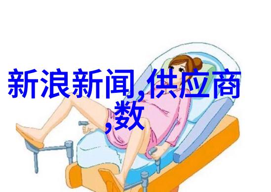 气动调节阀的工作原理及其应用