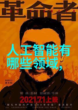 我来告诉你生产消毒液的必需设备有哪些