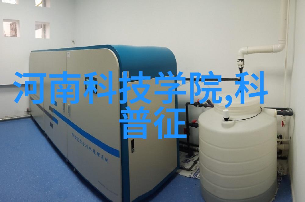 管道人才网最新招聘激发您职业生涯的无限可能