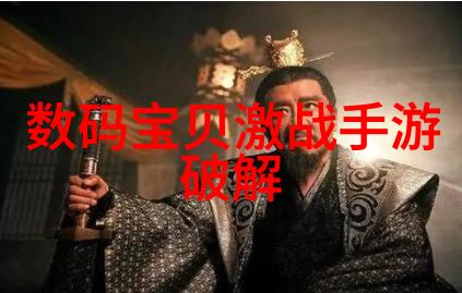 穿梭星际科幻电影百度影音的视觉奇遇