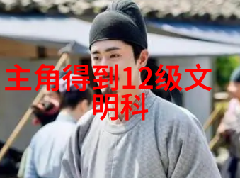 了解数码魔术背后数字媒体技术学生需要掌握哪些基础知识