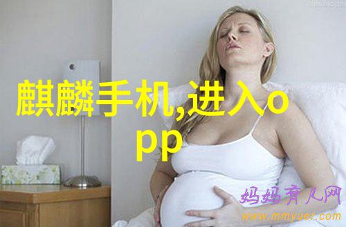 恒温恒湿技术保持环境稳定提升生活品质