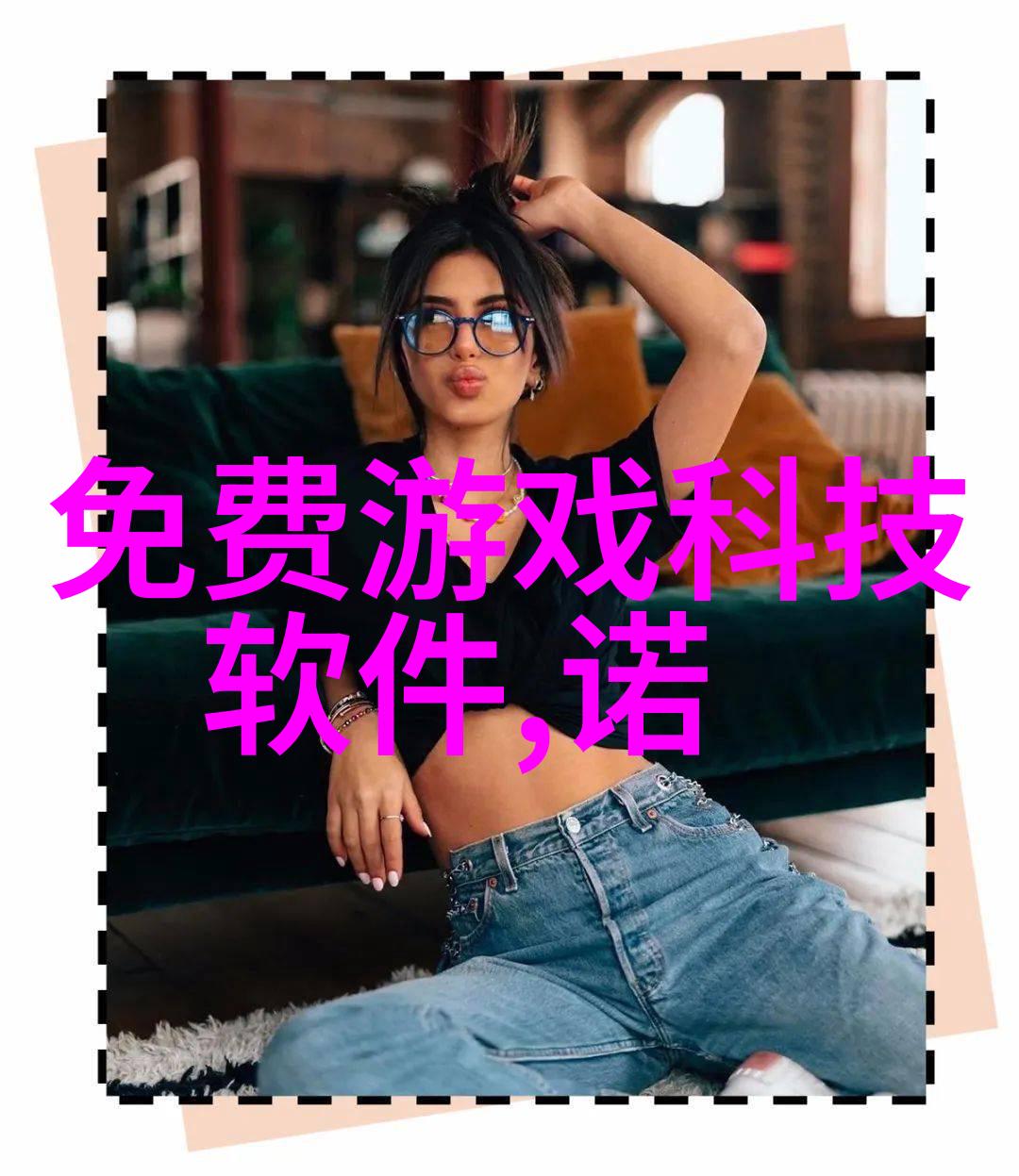 高效混合搅拌设备提升物料混合与搅拌技术的新纪元