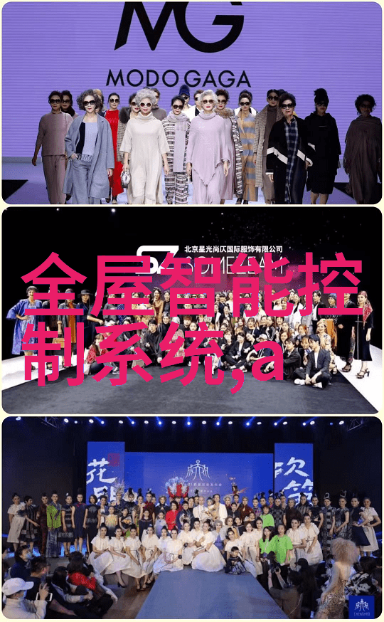 输送机械设备我是如何让物流变得更加高效的