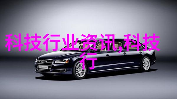 秋季盛宴华为新品大秀2023