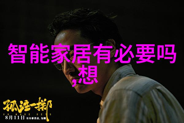 蒸汽之源古董机器的回响