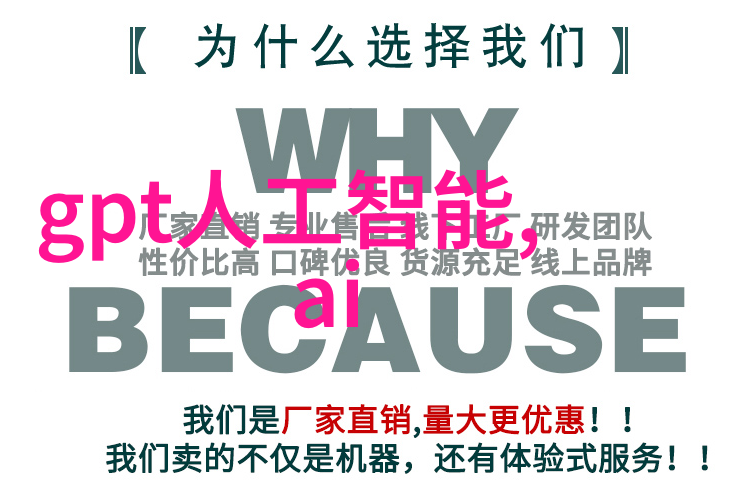 尘中仙我与那位隐居山林的神秘女子尘中的仙子