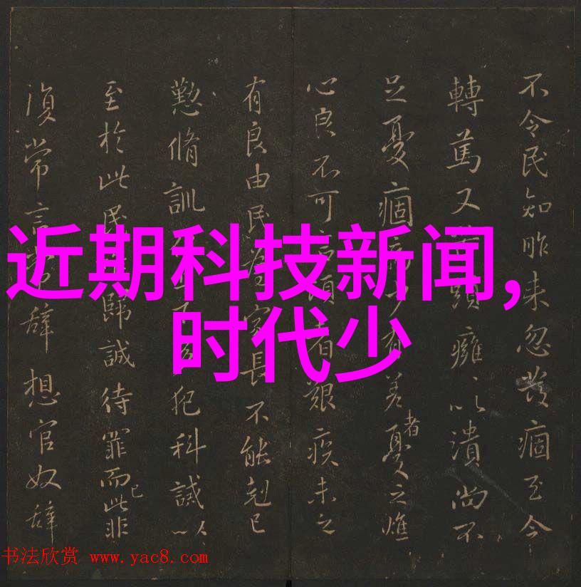 古老文化与现代技术融合传统建筑元素在新建桥梁上的应用