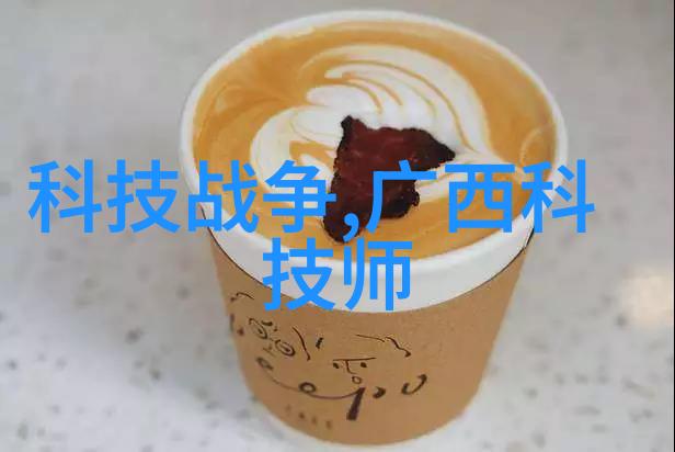 江苏巨能碟式离心机旋转中的精密艺术