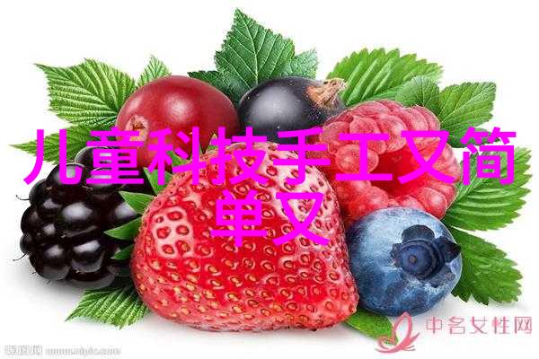 血薇txt血色薇朵的秘密故事