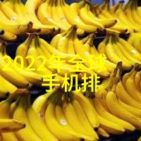 童若冷少辰阳台岁月静好与时光的纠缠