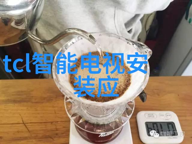 高效率超微粉碎机设备设计原则解析