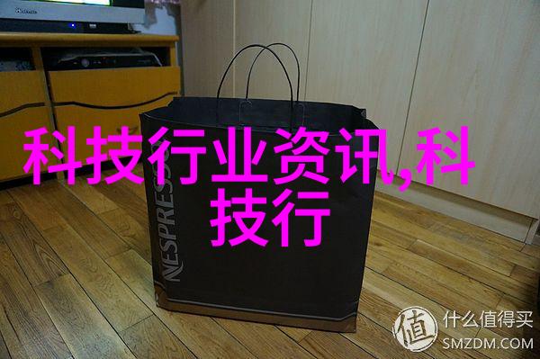 为了和谐而奋斗全文免费阅读-共建美好生活的共同体