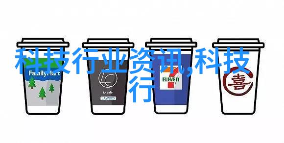 tobu18穿越时空的电音旅者
