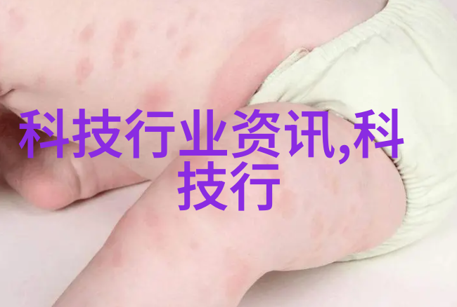 小型防水涂料生产设备自动化精密涂布系统