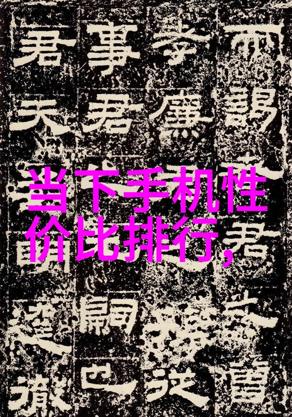主题我是怎么在家里DIY丝网填料750塔板的