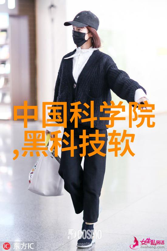 水质tds值参考表解析与应用的全方位指南