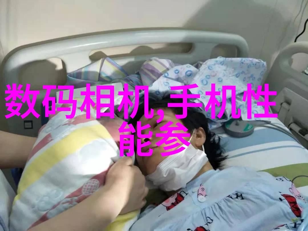化工压力仪器-精密测量化工压力仪器在现代工业中的应用与重要性