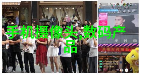 圆满的童年圆圆的成长历程