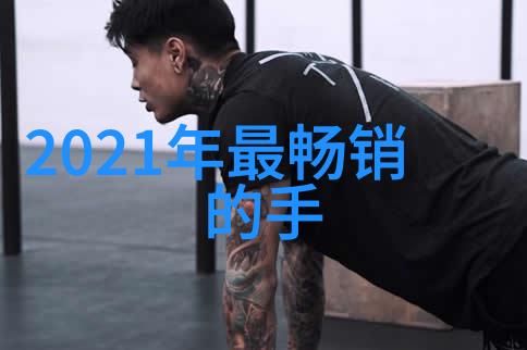 高压灭菌生物指示剂在食品安全监控中的应用与挑战