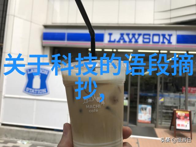 新华高压灭菌器官网探究现代医疗设备在抗微生物防御中的应用与创新