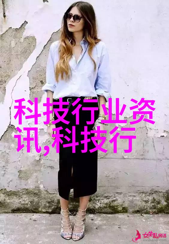 金华职业技术学院金华市高等职业教育的学术与实践结合