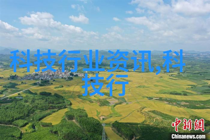 合适位置