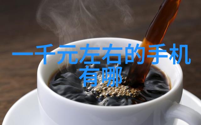 中国智造新篇章创新驱动未来