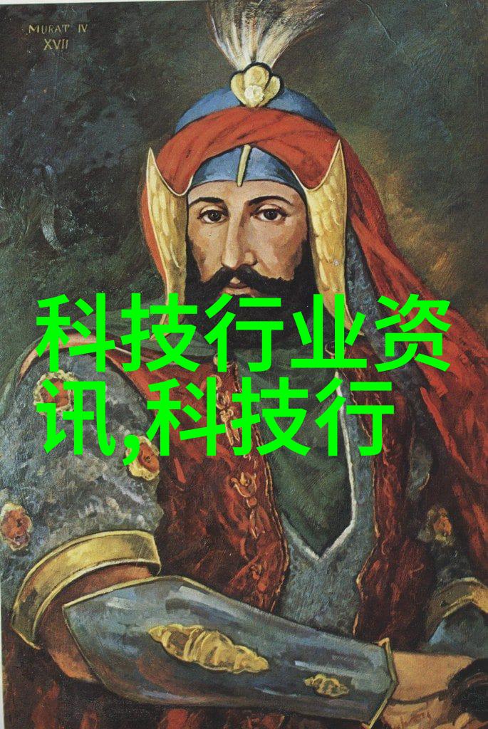 消毒杀菌机器人