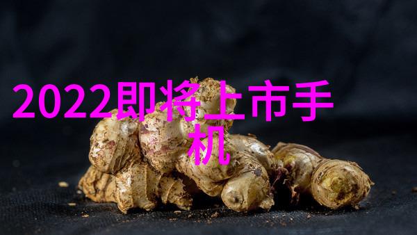 青岛西海岸新区迎来梦想之花4亿元C轮融资公司绽放荣光中关村机型对比平台舞台上一场激动人心的盛宴将拉开