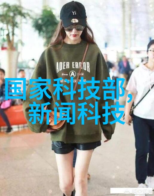 失落古城的第七颗头骨解锁神秘文明的终极谜题