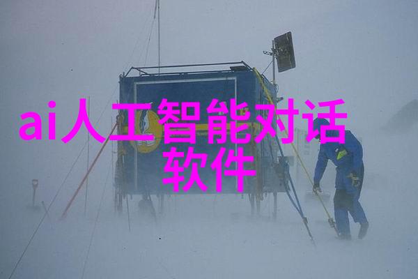 家庭团聚的盛宴共同度过第十个章节