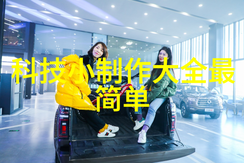 PE排水管坚固耐用的管材确保家居防水系统的稳定运行