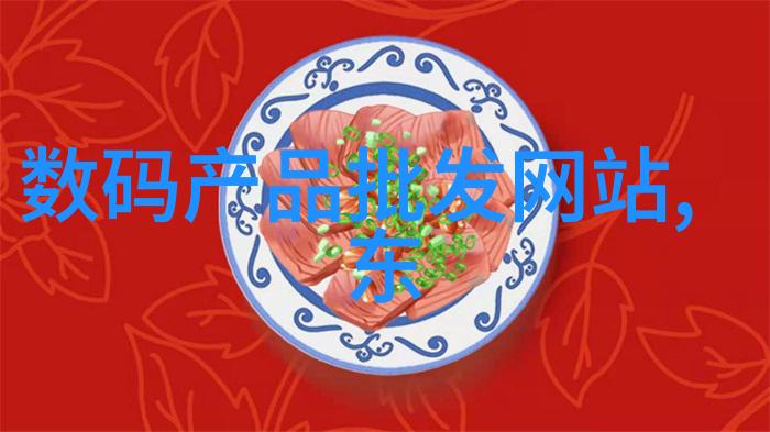 半导体超纯水设备-高精度净化保证芯片制造的清洁之源