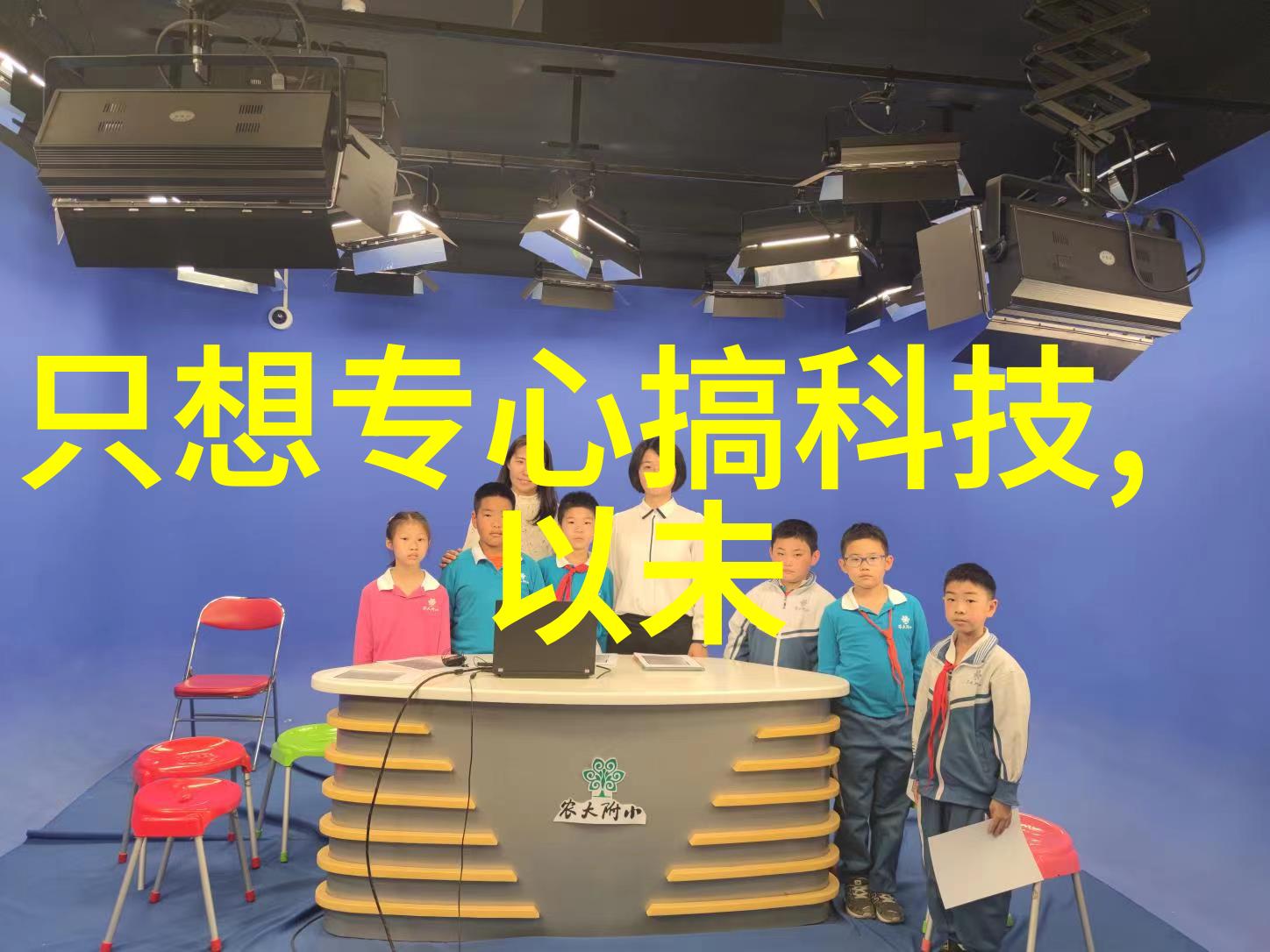 餐桌上的亲密纽带视频记录的共享美食时刻