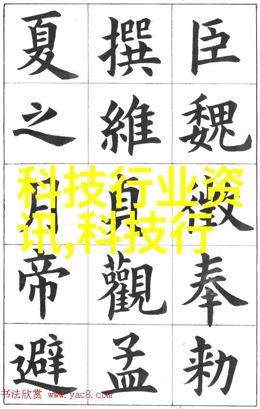 蒸汽发生器云端的工厂主