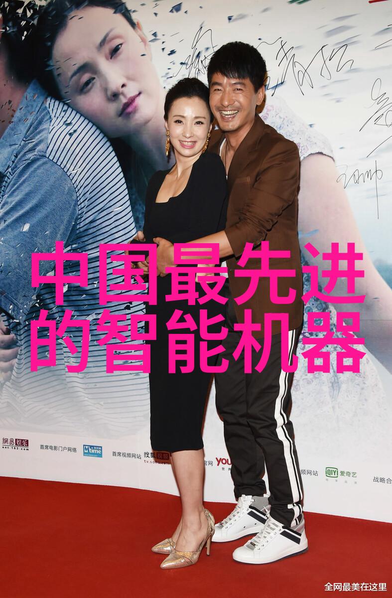 封口胶生产设备高效自动化封口系统