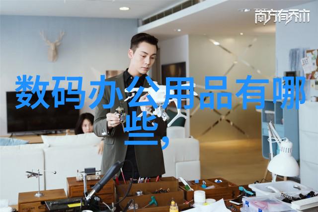 扒皮机揭秘黑市剥皮器与人体工程学的灰色边界