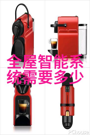水资源管理-解读一二三四五类水质标准确保饮用水安全