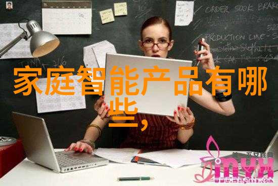 机械之心胶囊剂的精巧运转