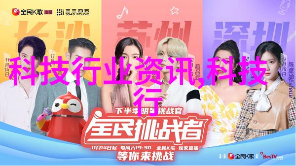 水切网式固液分离系统专属水切割机生产厂家提供全自动解决方案