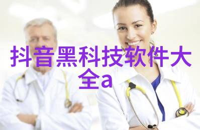 在这个充满智慧与财富的时代文华财经究竟隐藏着怎样的秘密
