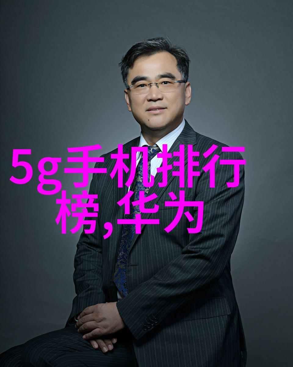 你的理想生活方式是什么样的