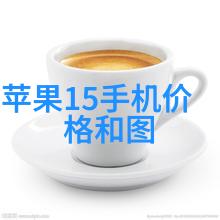 空调系统的冷凝机组确保夏季的凉爽