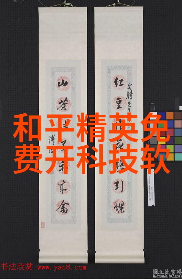 空压机油气分离器的重要性与工作原理解析